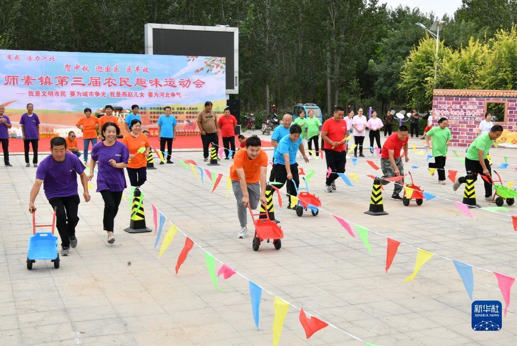 太阳城登入